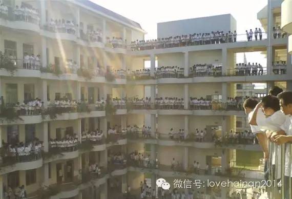 海口最好的中学,海口最厉害初中是哪个