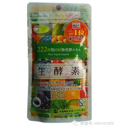 用自己的办法也能养生,108个实用小偏方让你更健康