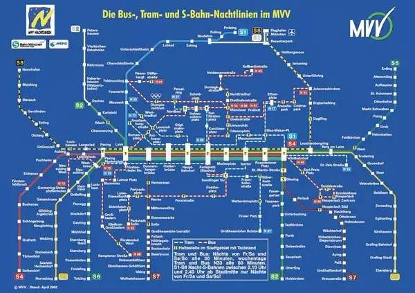 慕尼黑完整版在哪能看,慕尼黑完整版电影