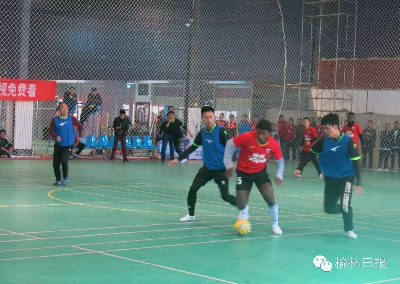 2021全国省锦标赛足球室内五人制,2019室内5人制足球赛