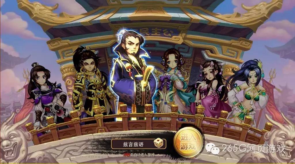 鍏ㄦ皯涓诲叕娓告垙澶у叏,娓告垙鎺ㄨ崘鍏ㄦ皯