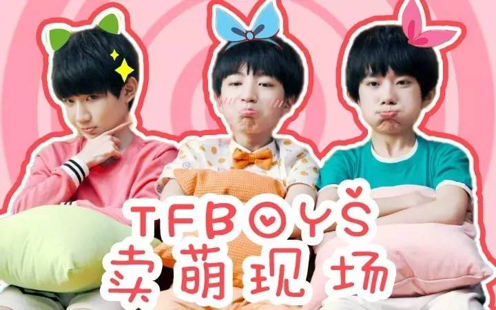 如果一个男神代表一道菜，你次（cī）哪道？ԅ,¯﹃¯ԅ