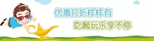 淄博档次最高名气最大的餐厅,淄博味道好的餐厅