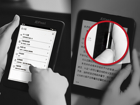 京东也推电子书阅读器，真能完爆kindle？