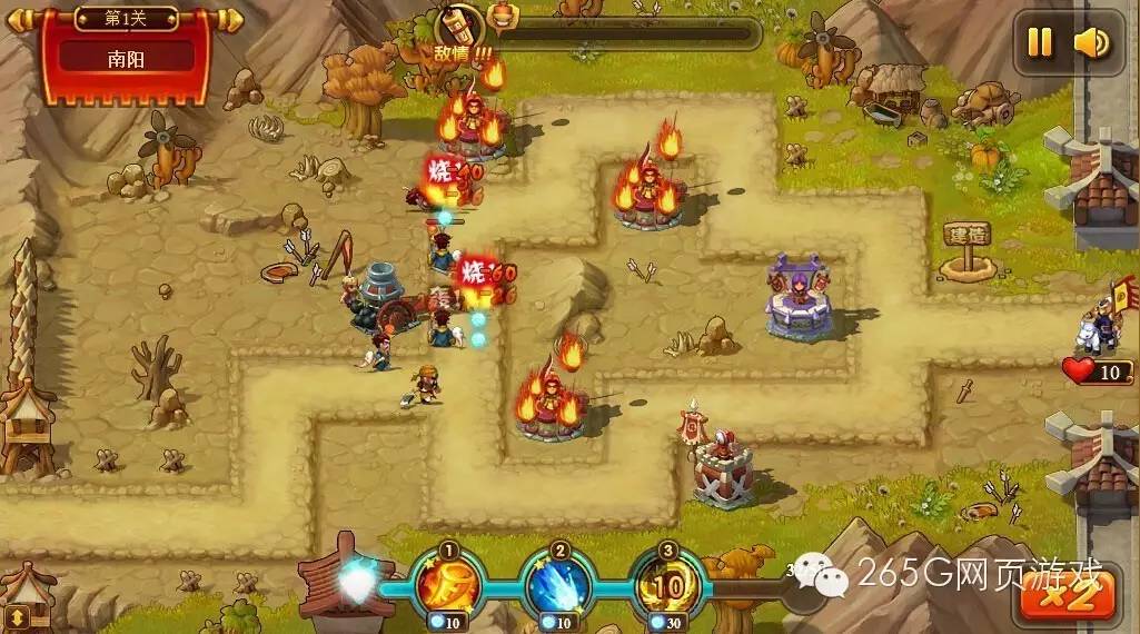 鍏ㄦ皯涓诲叕娓告垙澶у叏,娓告垙鎺ㄨ崘鍏ㄦ皯