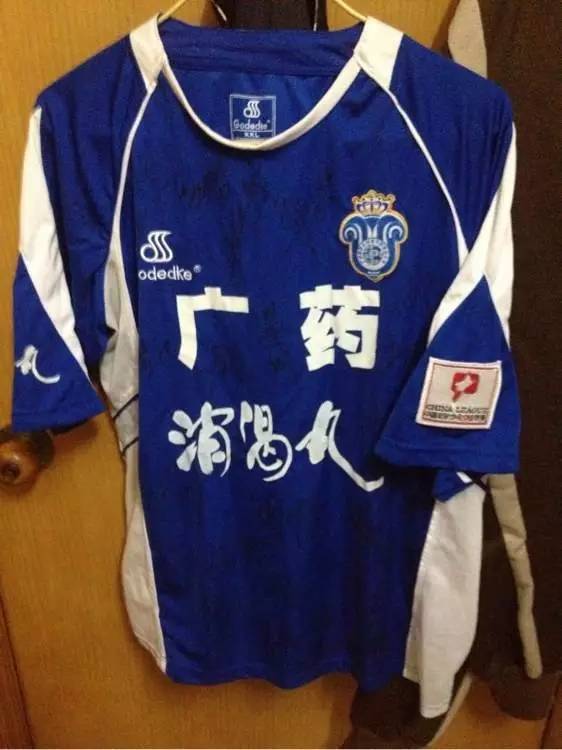 广州队2017球衣球迷版,你不知道的关于篮球的故事