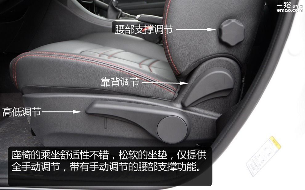 2016款东风风神ax7支持carplay吗,2016款东风风神ax7自动智逸型2.0l