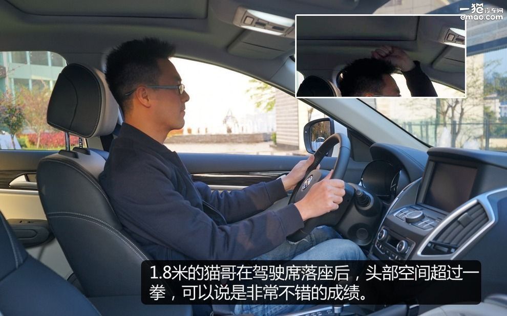 2016款东风风神ax7支持carplay吗,2016款东风风神ax7自动智逸型2.0l