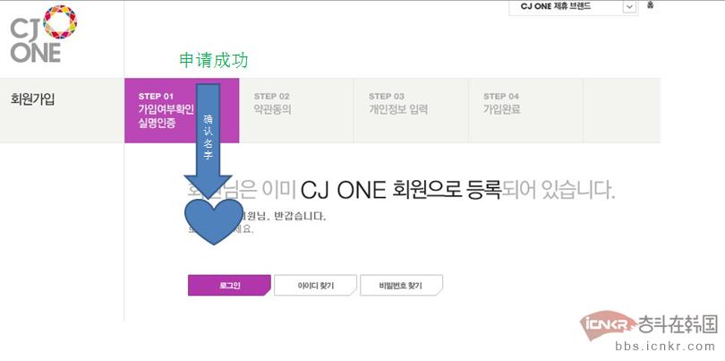 韩国cgv票价,韩国cgv电影票价格