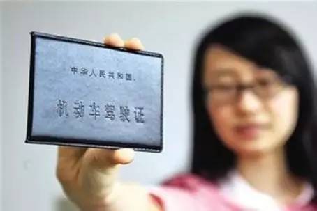 成都自学驾照哪里报名,成都自学考驾照流程及费用