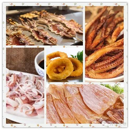 一张图鱿鱼章鱼八爪鱼墨鱼的区别,章鱼鱿鱼墨鱼小知识