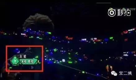 tfboys快乐大本营与李宇春同台,tfboys李宇春快乐大本营唱歌