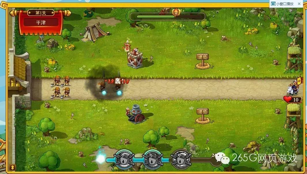 鍏ㄦ皯涓诲叕娓告垙澶у叏,娓告垙鎺ㄨ崘鍏ㄦ皯