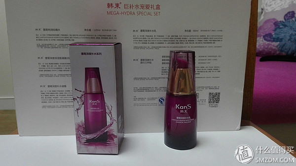 韩束红石榴鲜活水银宠爱套盒,韩束宠爱礼盒