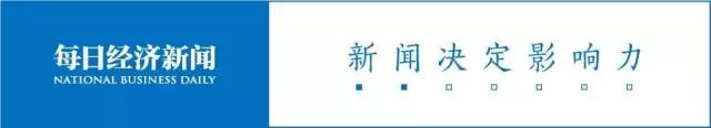 国足足球历史上的胜利,国足赢了可以赢多少钱