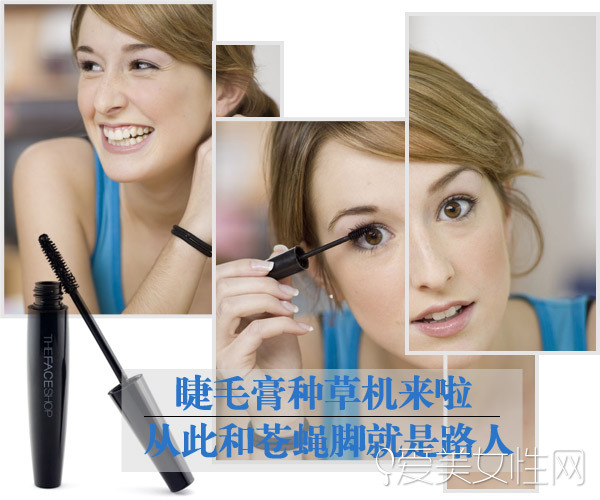睫毛膏种草效果,睫毛膏超好用告别苍蝇腿