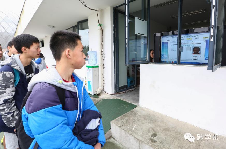 2024年贵阳中考体育视频,体育中考贵阳最新通知