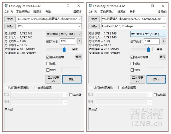 华硕asusrt-ac88u路由器测评,华硕rt-ac87u路由器拆机
