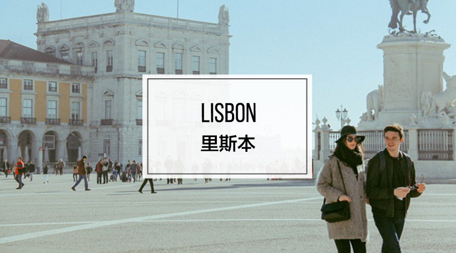 慕尼黑完整版在哪能看,慕尼黑完整版电影