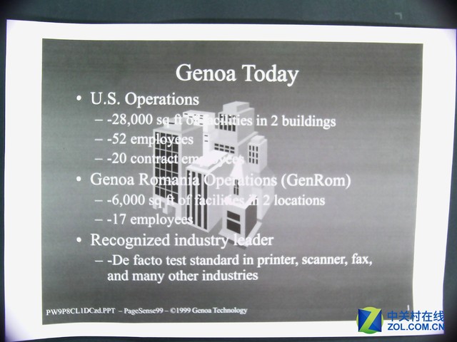 良田高拍仪s1000a3使用教程,良田s1000a3高拍仪使用教程