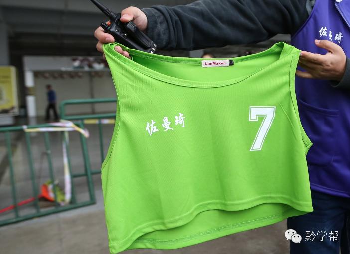 2024年贵阳中考体育视频,体育中考贵阳最新通知