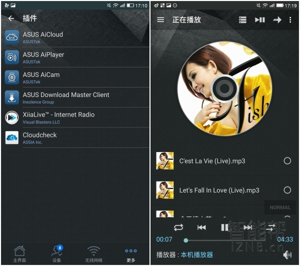 华硕asusrt-ac88u路由器测评,华硕rt-ac87u路由器拆机