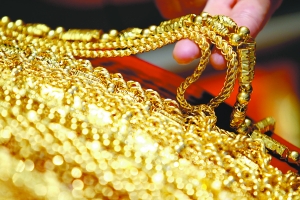 千足金万足金回收价格,千足金万足金差价