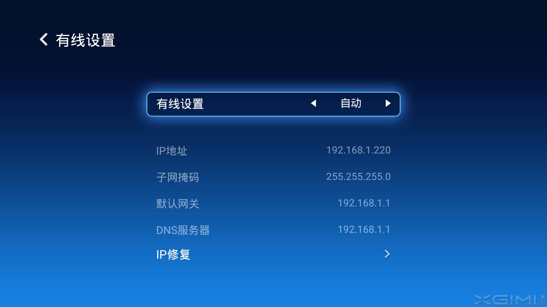 极米激光无屏电视a1评测,极米激光无屏电视t1怎么样