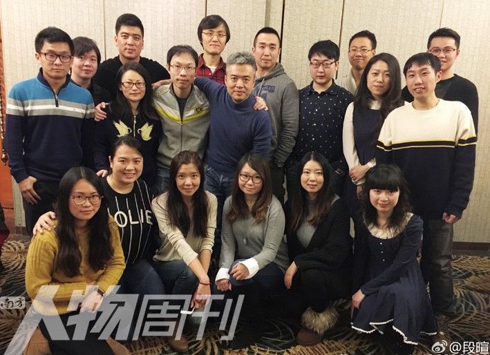 段暄离开天下足球,段暄告别世界杯