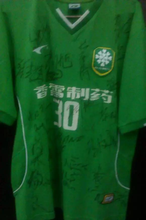 广州队2017球衣球迷版,你不知道的关于篮球的故事