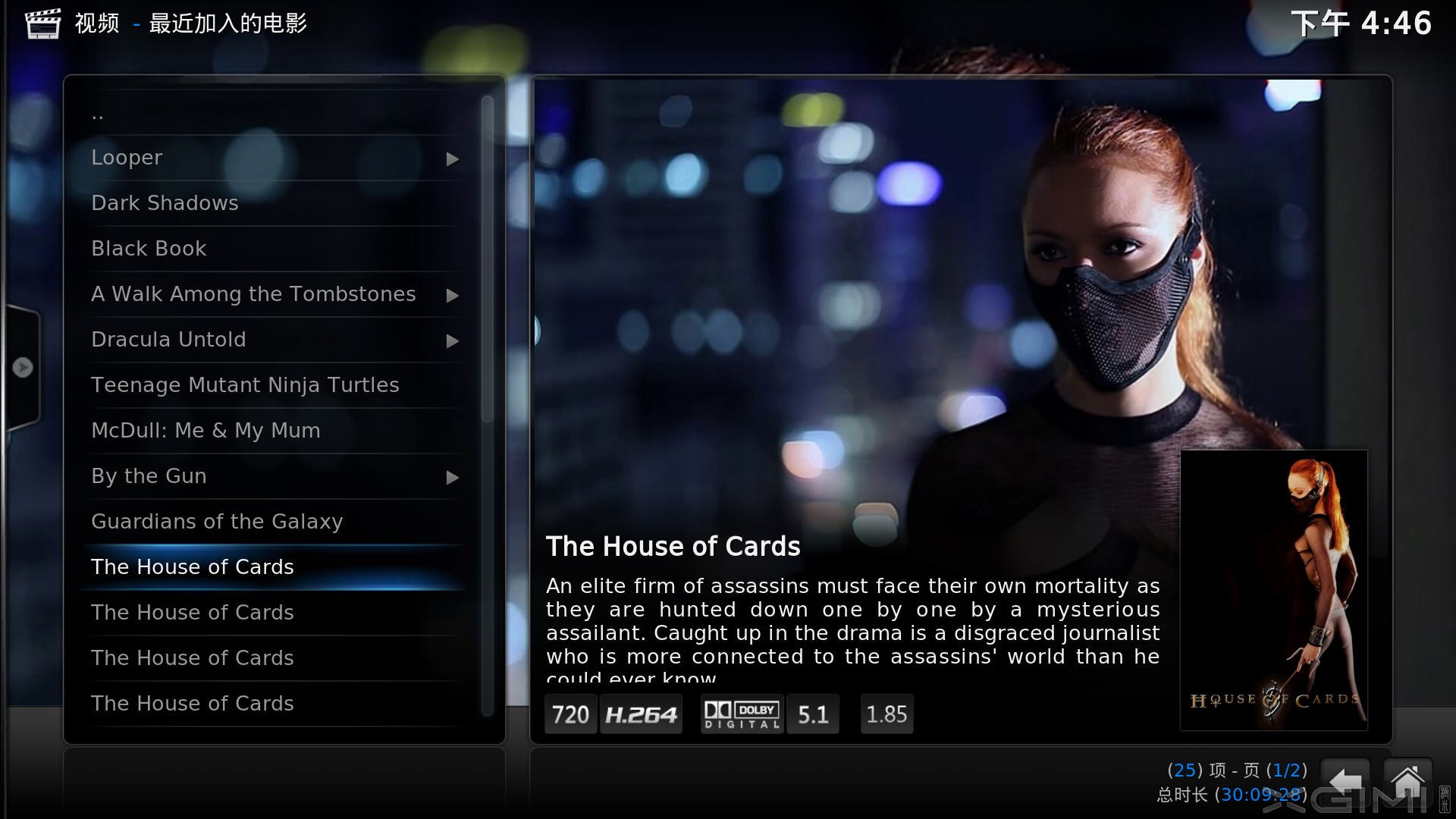 极米激光无屏电视a1评测,极米激光无屏电视t1怎么样