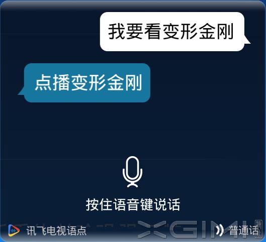 极米激光无屏电视a1评测,极米激光无屏电视t1怎么样
