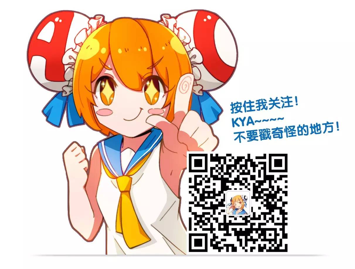 感恩樱花是爱情与希望的象征,樱花飘落的刹那胜过永恒的光辉