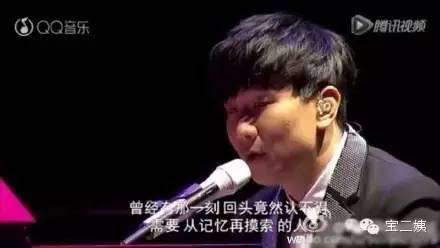 tfboys快乐大本营与李宇春同台,tfboys李宇春快乐大本营唱歌