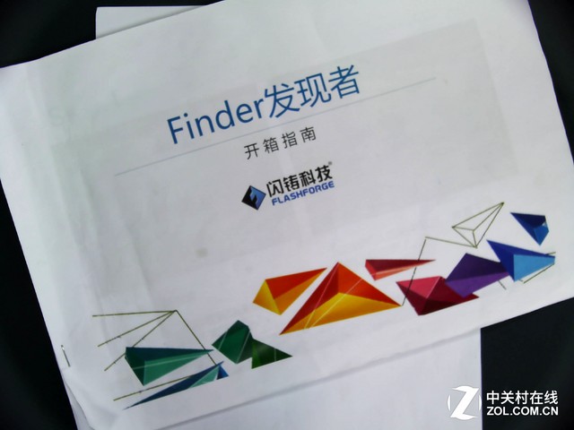 良田高拍仪s1000a3使用教程,良田s1000a3高拍仪使用教程