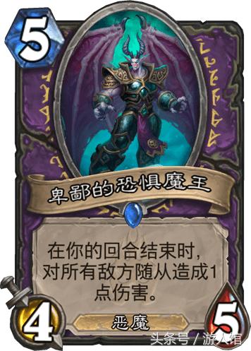 炉石传说竞技场双职业,炉石传说双模式