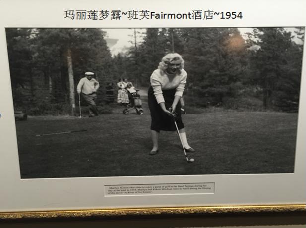 加拿大心湖旅游攻略,加拿大路易斯湖旅行