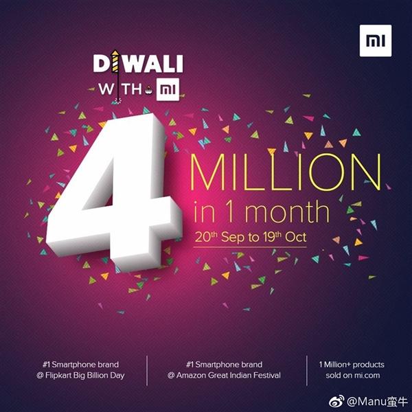 雷军宣布小米销量全球第二,雷军谈小米市场中国份额