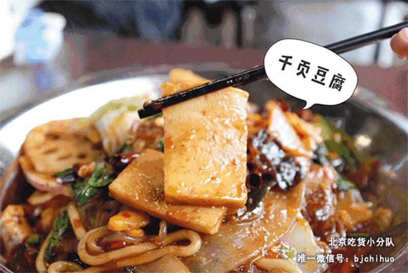 首经贸最大的食堂是什么,首都经贸大学第一食堂