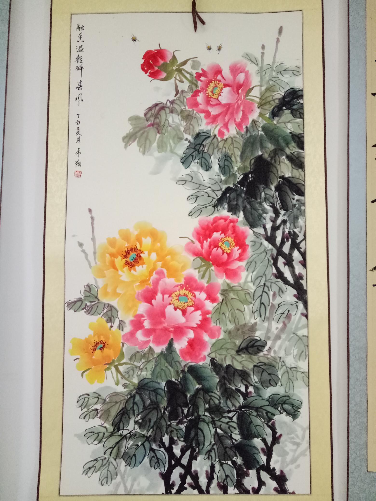 番禺｜笔墨寄情思，书画展赤心！听说桥南书画爱好者都来了这里