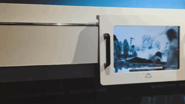 差点错过了因免门票而不屑一顾的科技馆（内含大量剧透）