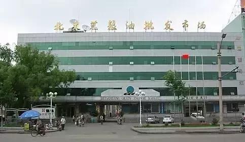 去哈尔滨有哪些大型批发市场,带你走遍哈尔滨批发市场