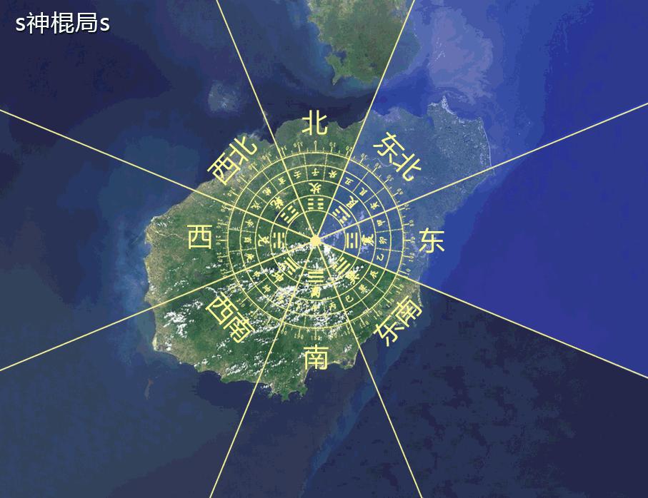 海南风水格局地图详解大全,海南整体风水详解
