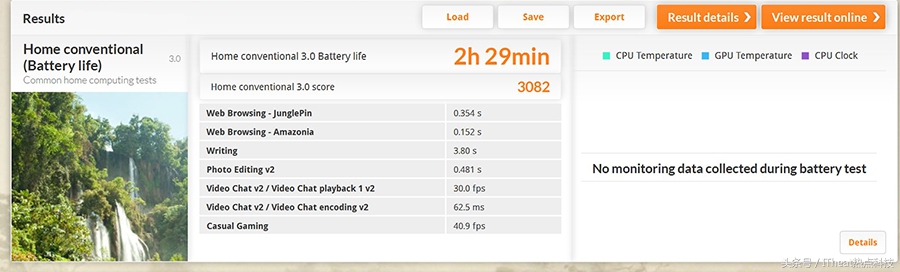 雷蛇灵刃轻薄游戏本,雷蛇新款灵刃游戏本
