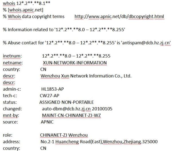 IP问问：特殊类型IP地址介绍——VPN