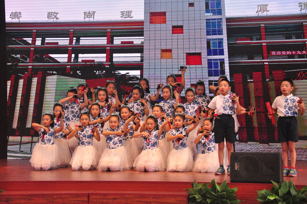 江苏省12所共同体学校,协同教育共同体