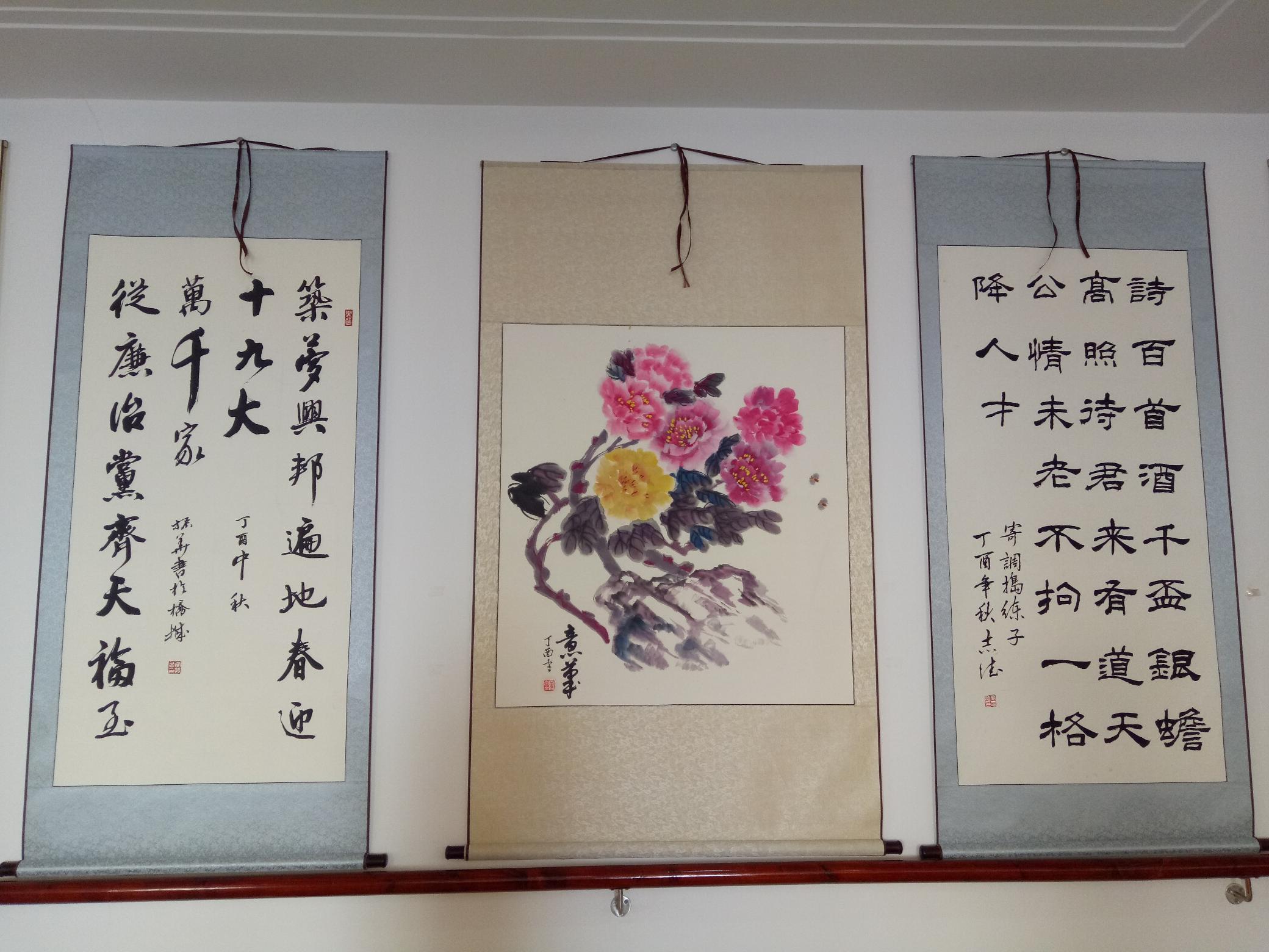 番禺｜笔墨寄情思，书画展赤心！听说桥南书画爱好者都来了这里