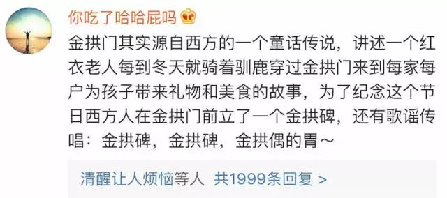 麦当劳金拱门和巨无霸,麦当劳新品金拱门豪华堡