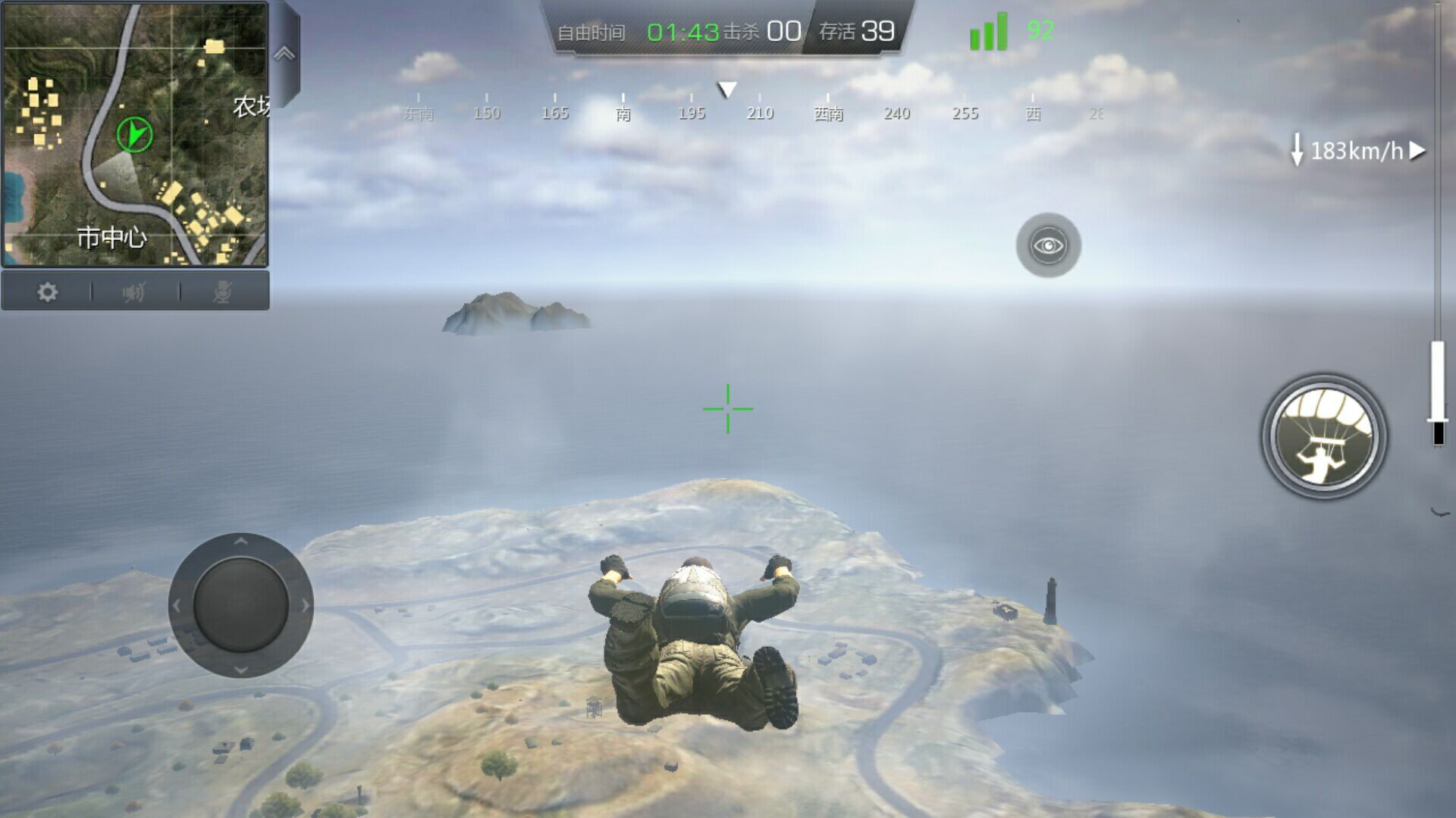 小米手机最好玩的吃鸡游戏,小米好玩的吃鸡游戏