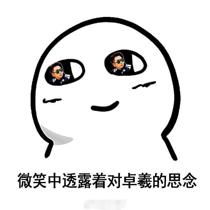 封神英雄和封神英雄榜有什么区别,封神英雄榜同封神英雄有什么区别